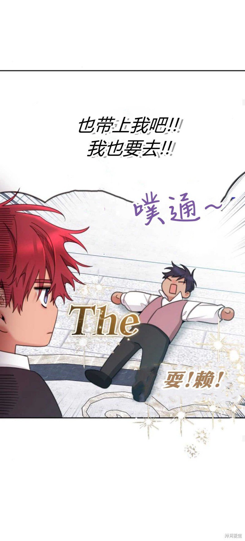 第79话