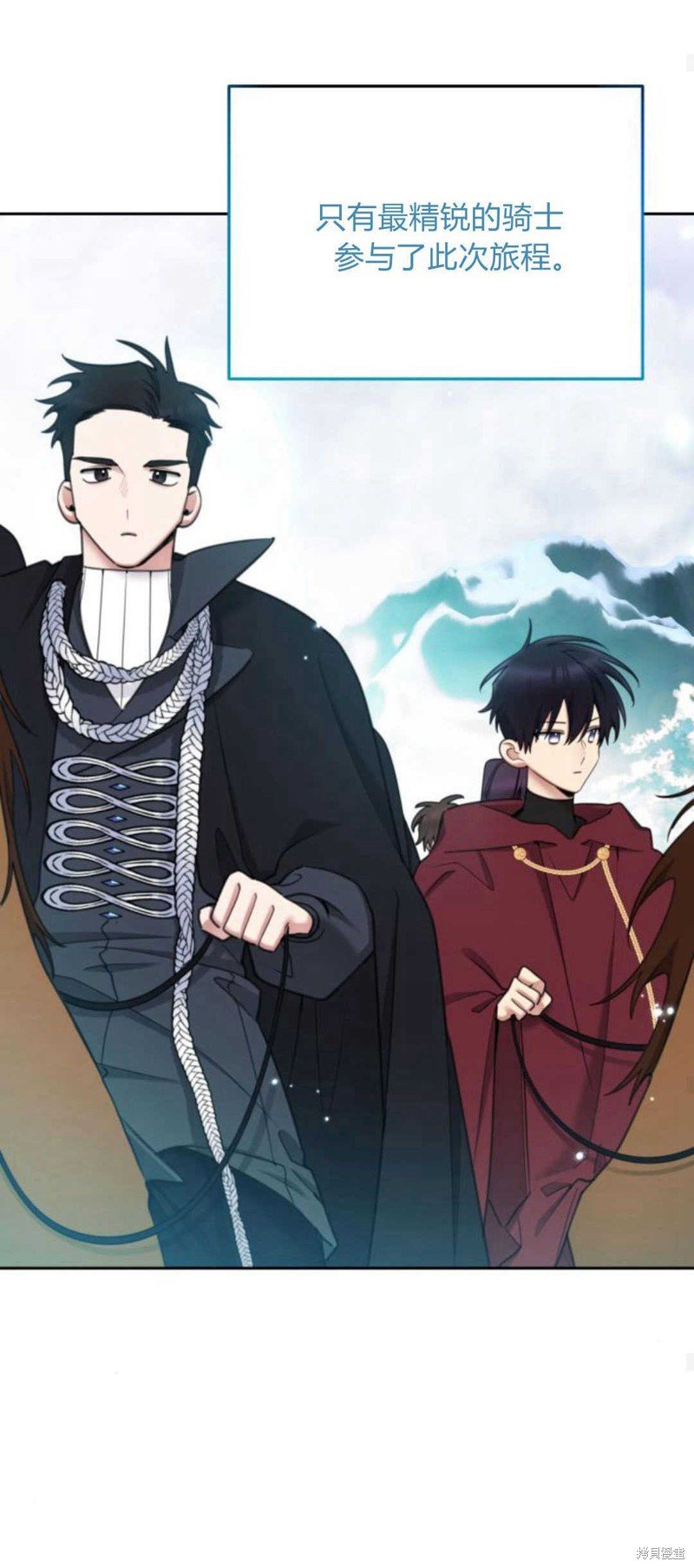 第79话
