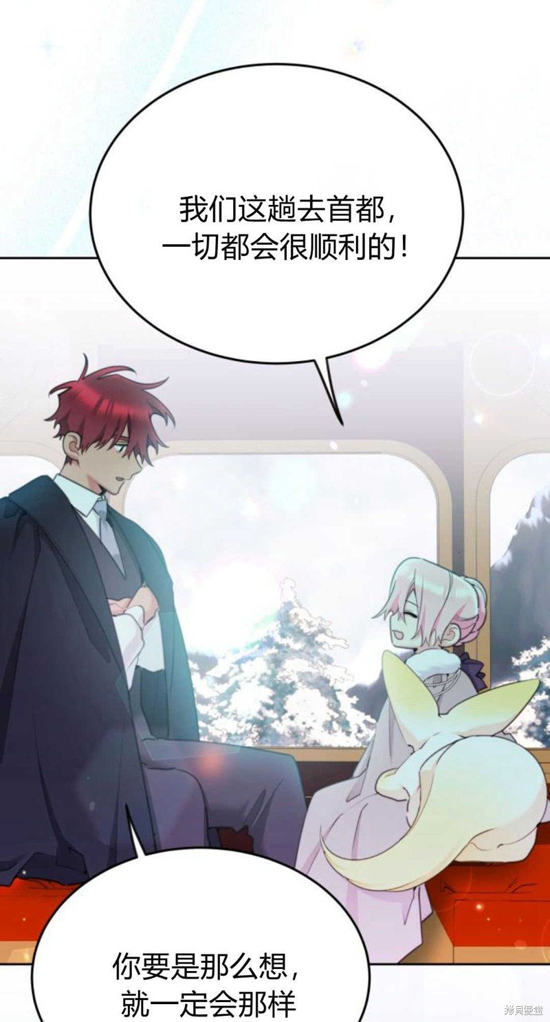 第80话