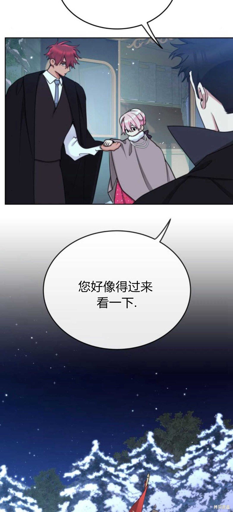 第80话