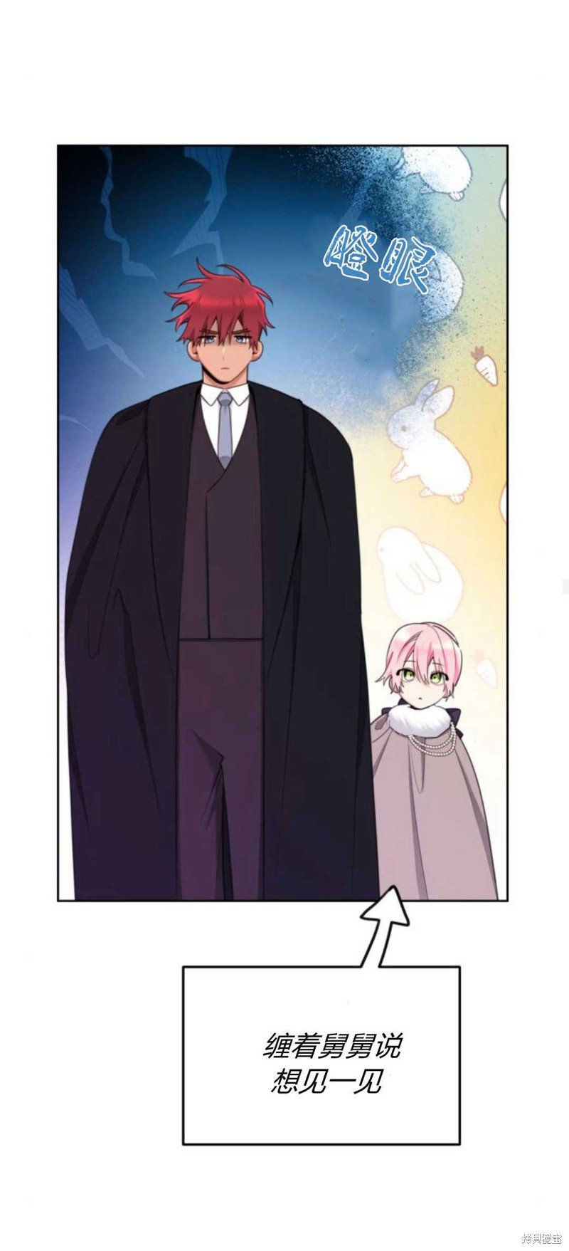 第80话