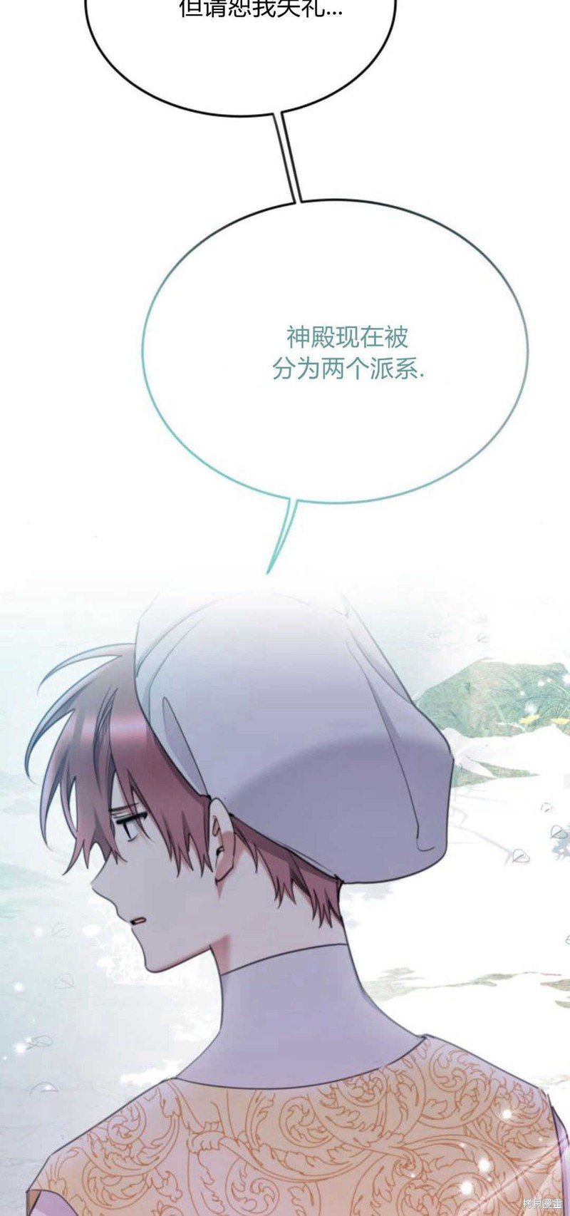 第80话