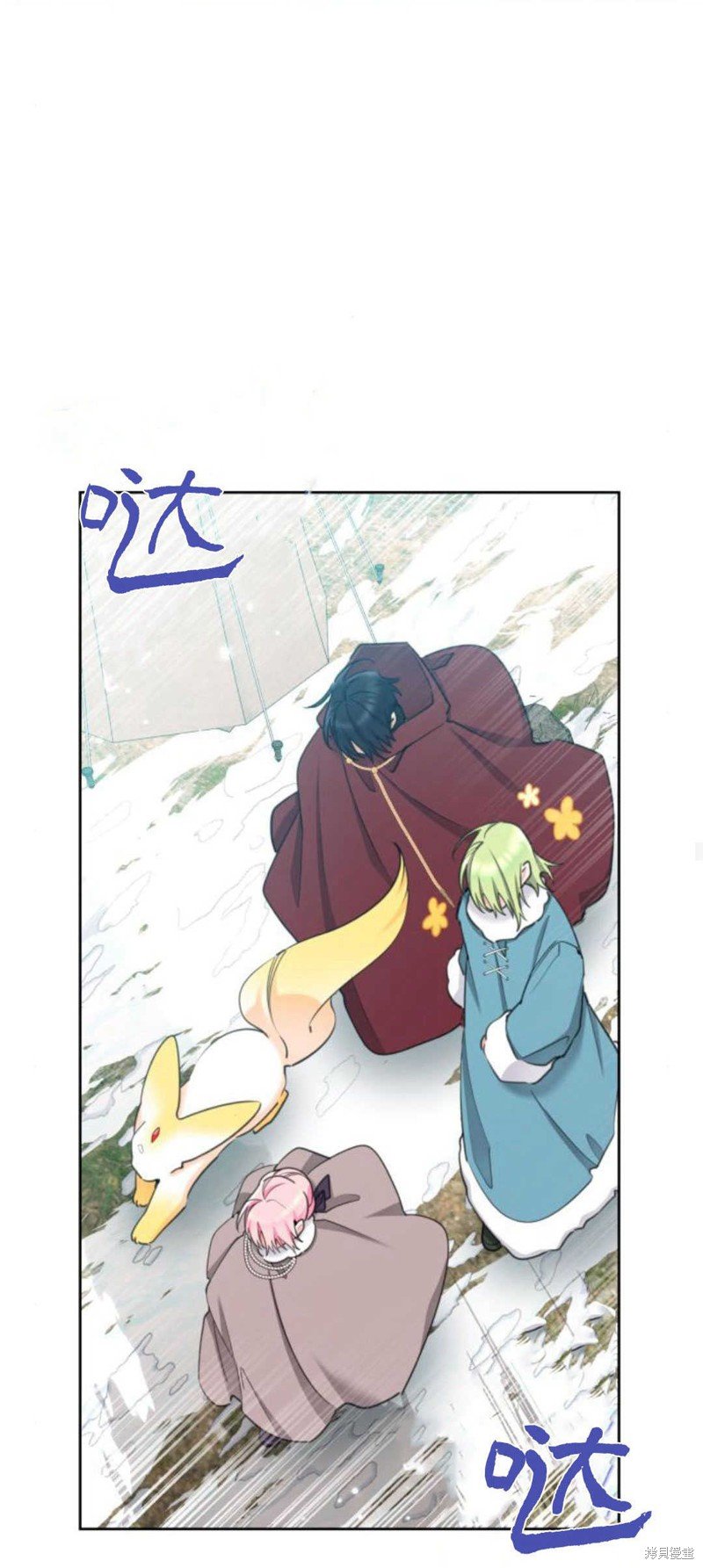 第80话