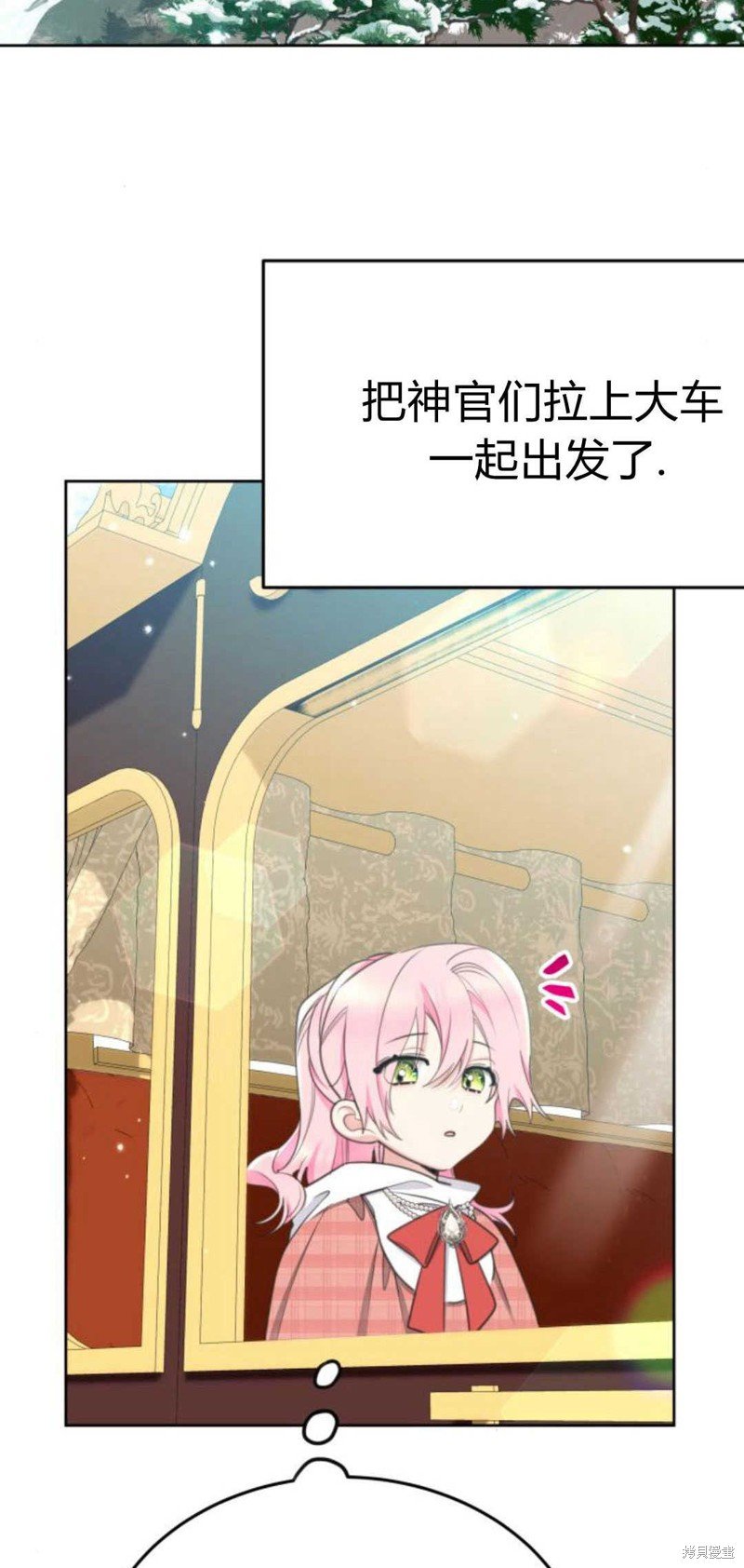 第80话