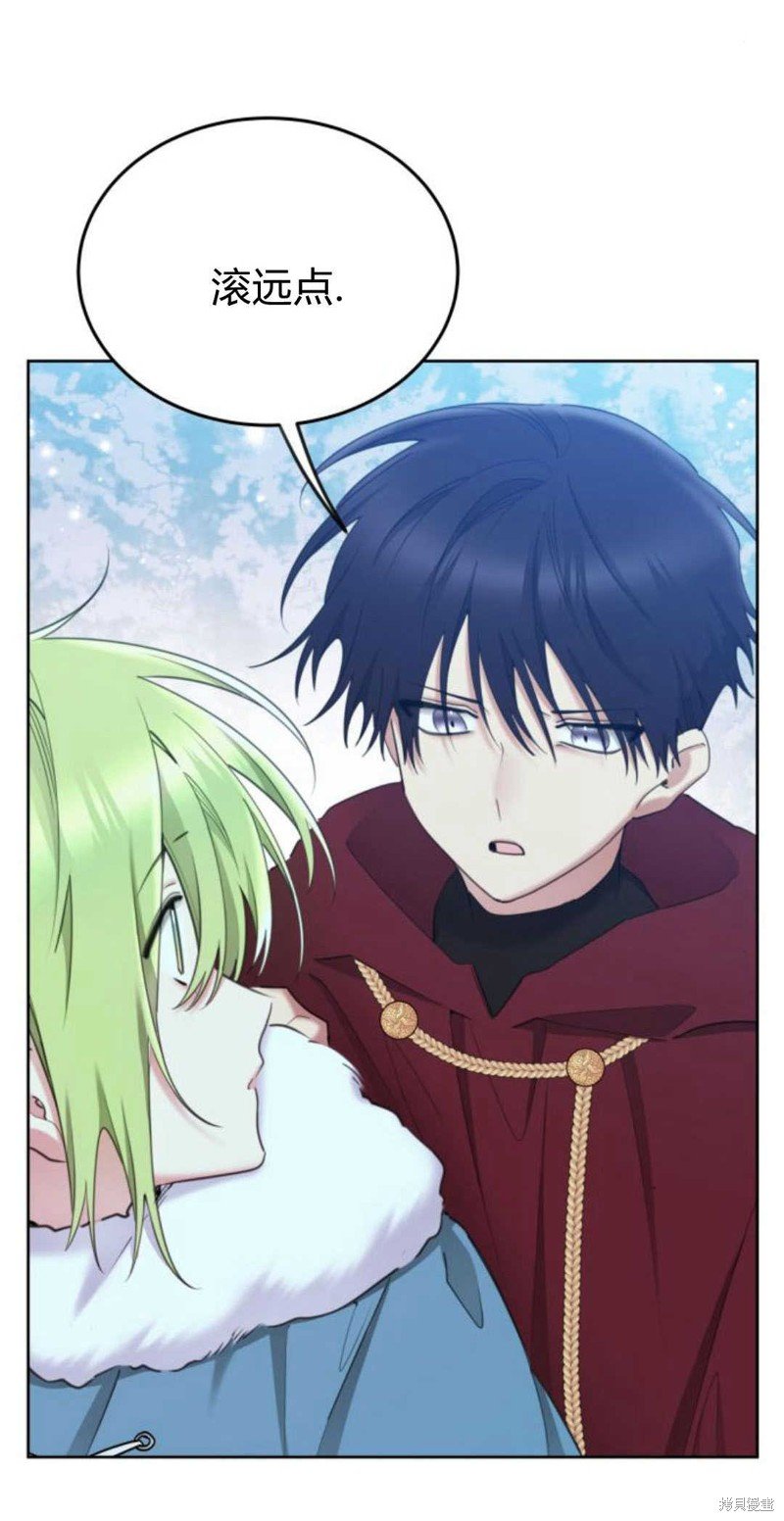 第80话