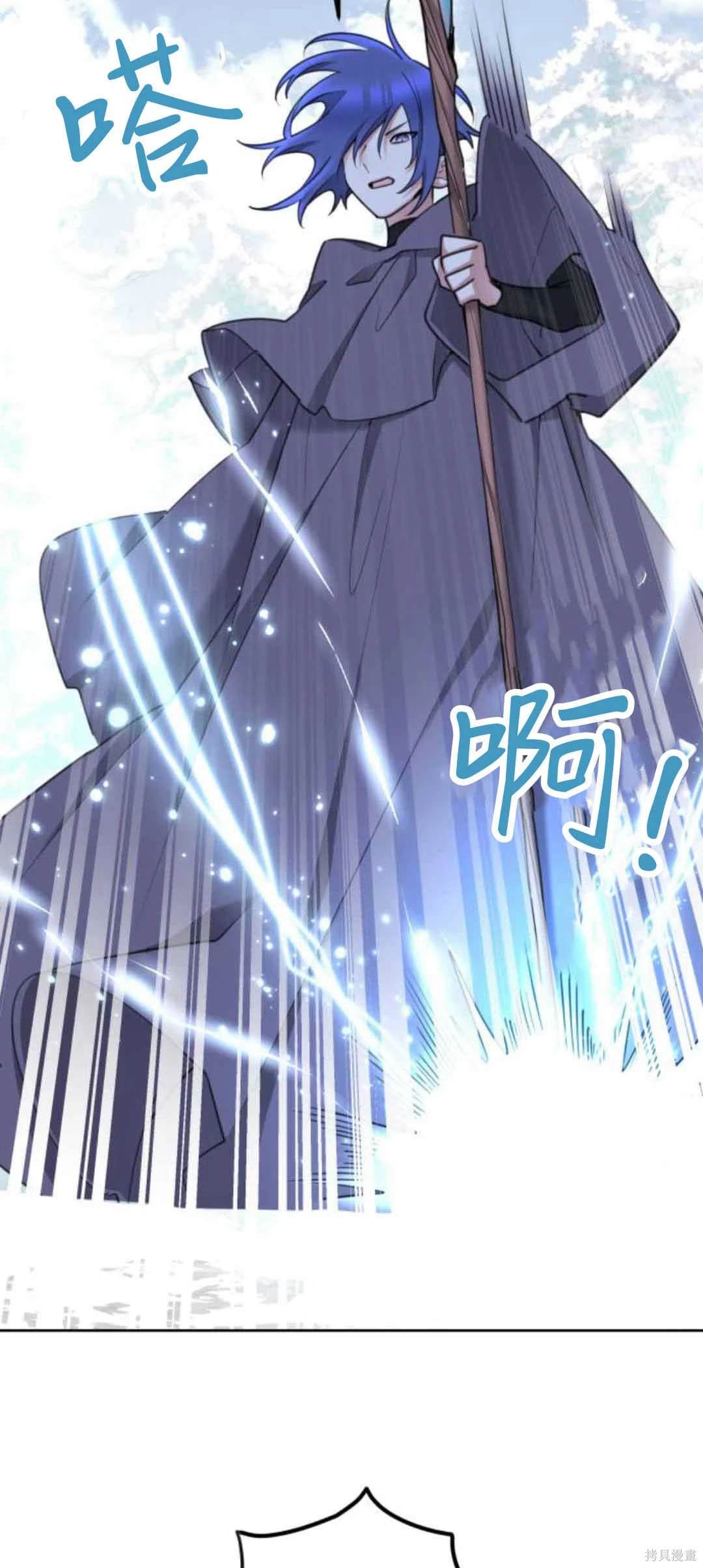 第82话