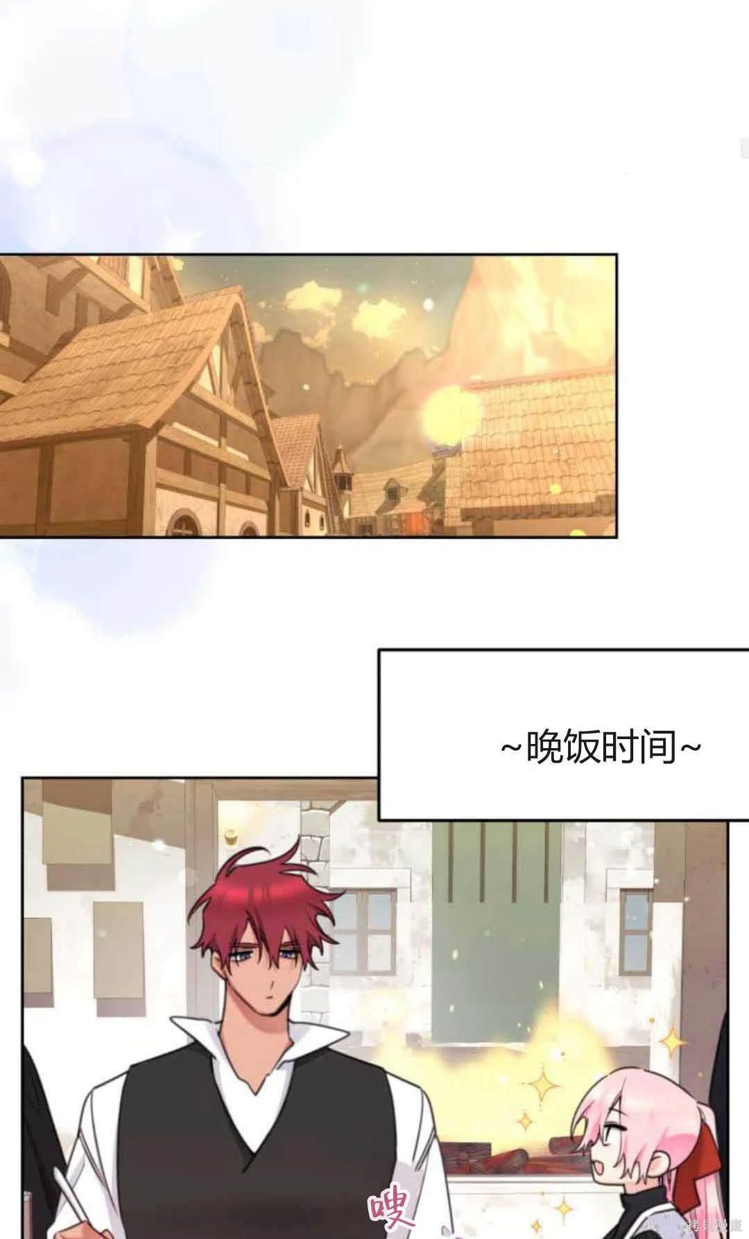 第82话