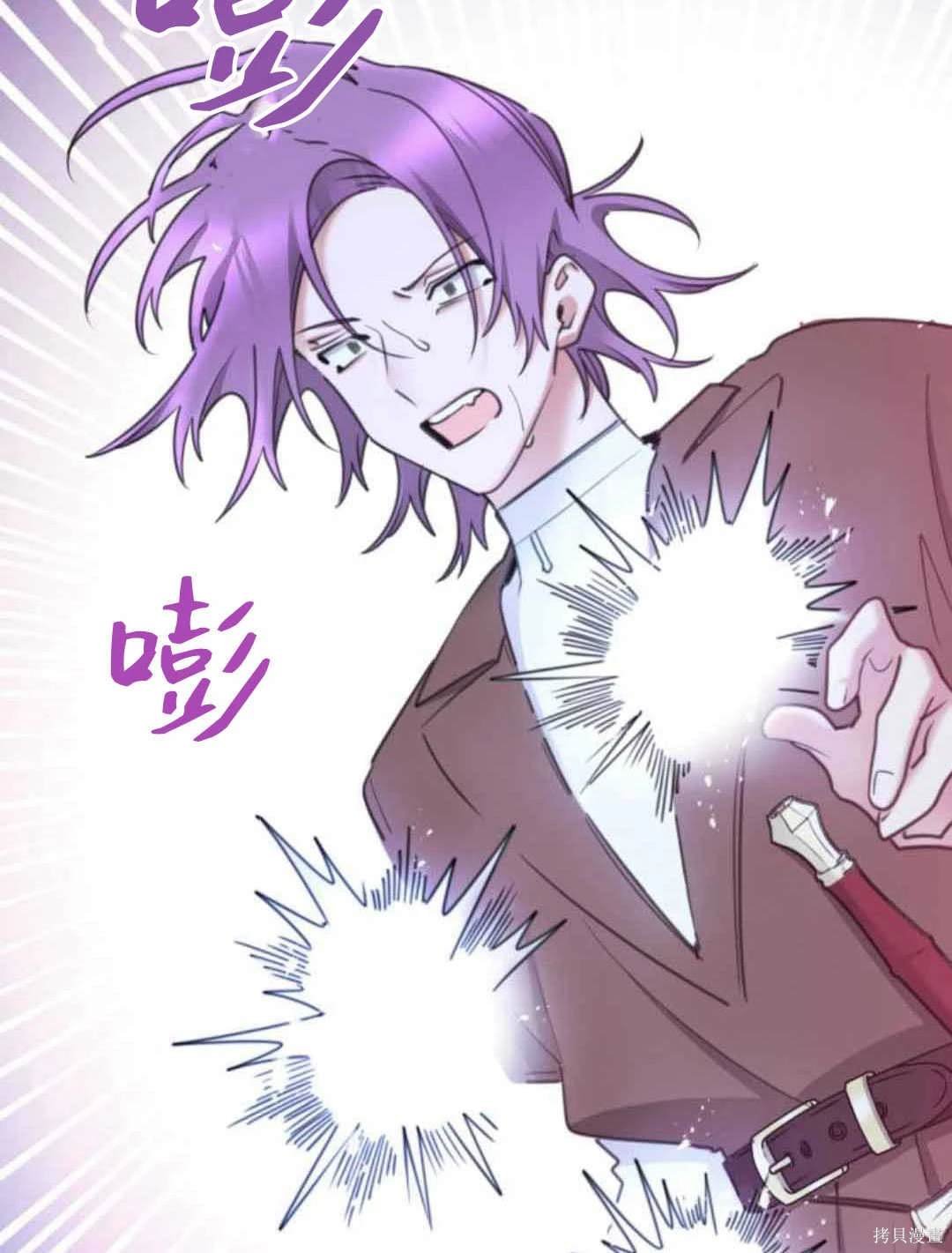 第82话