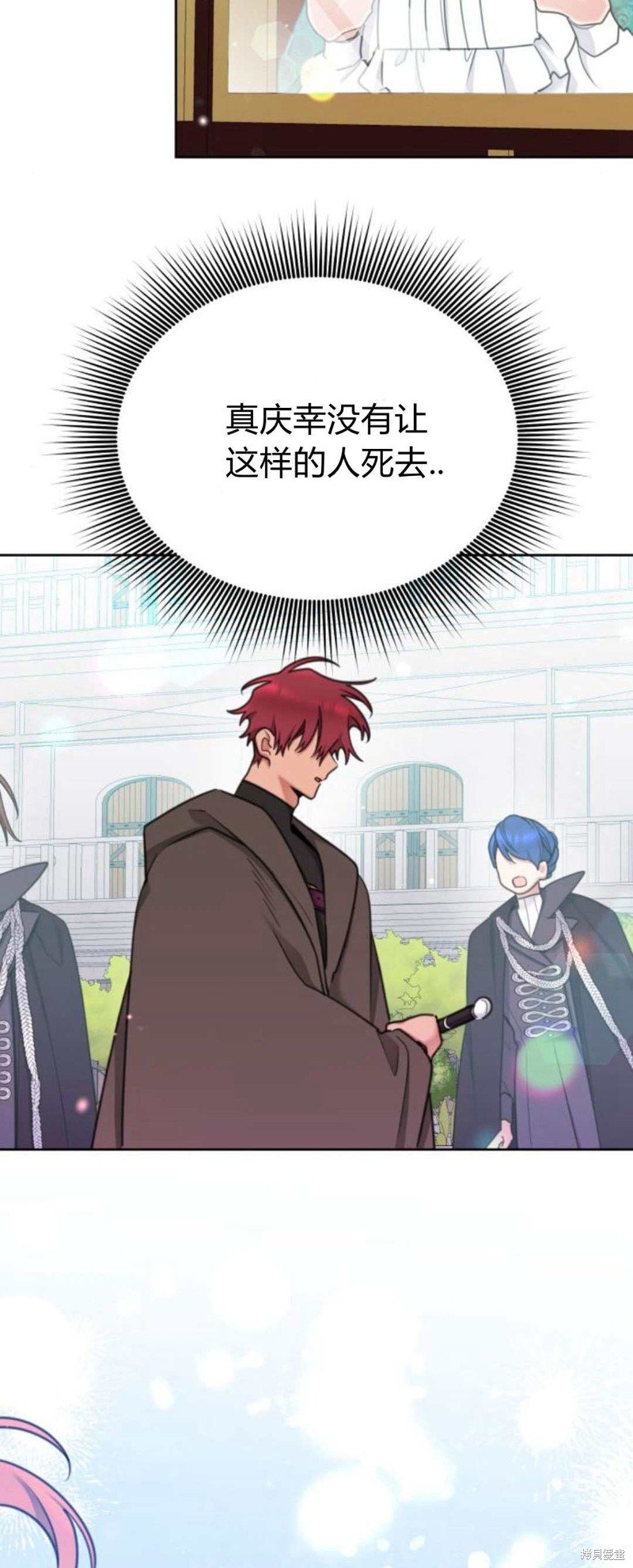 第83话