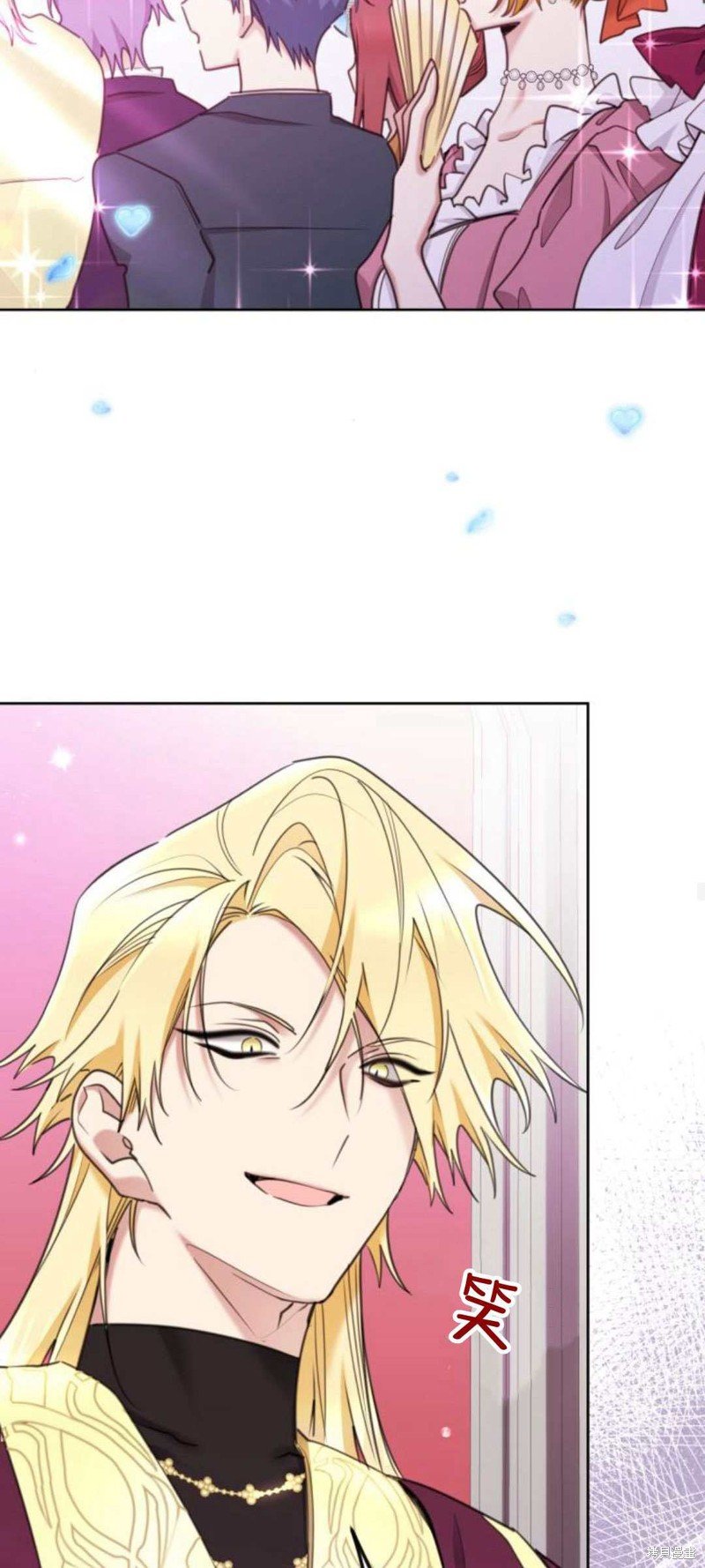 第83话
