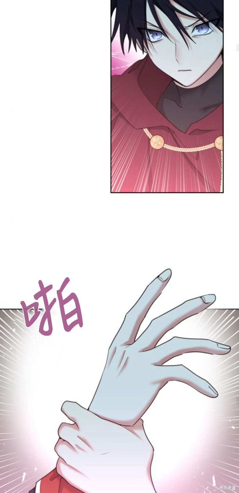 第84话