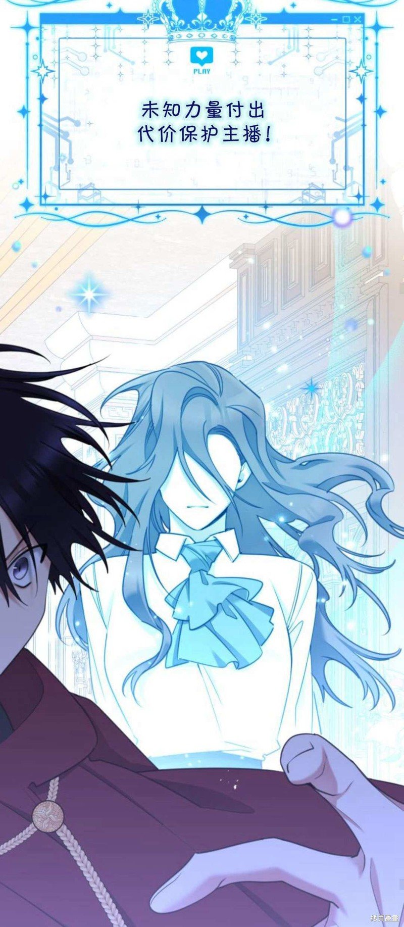 第84话