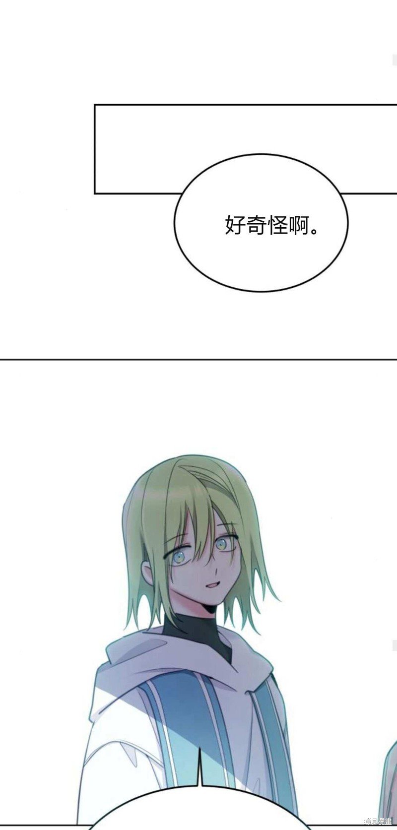 第84话