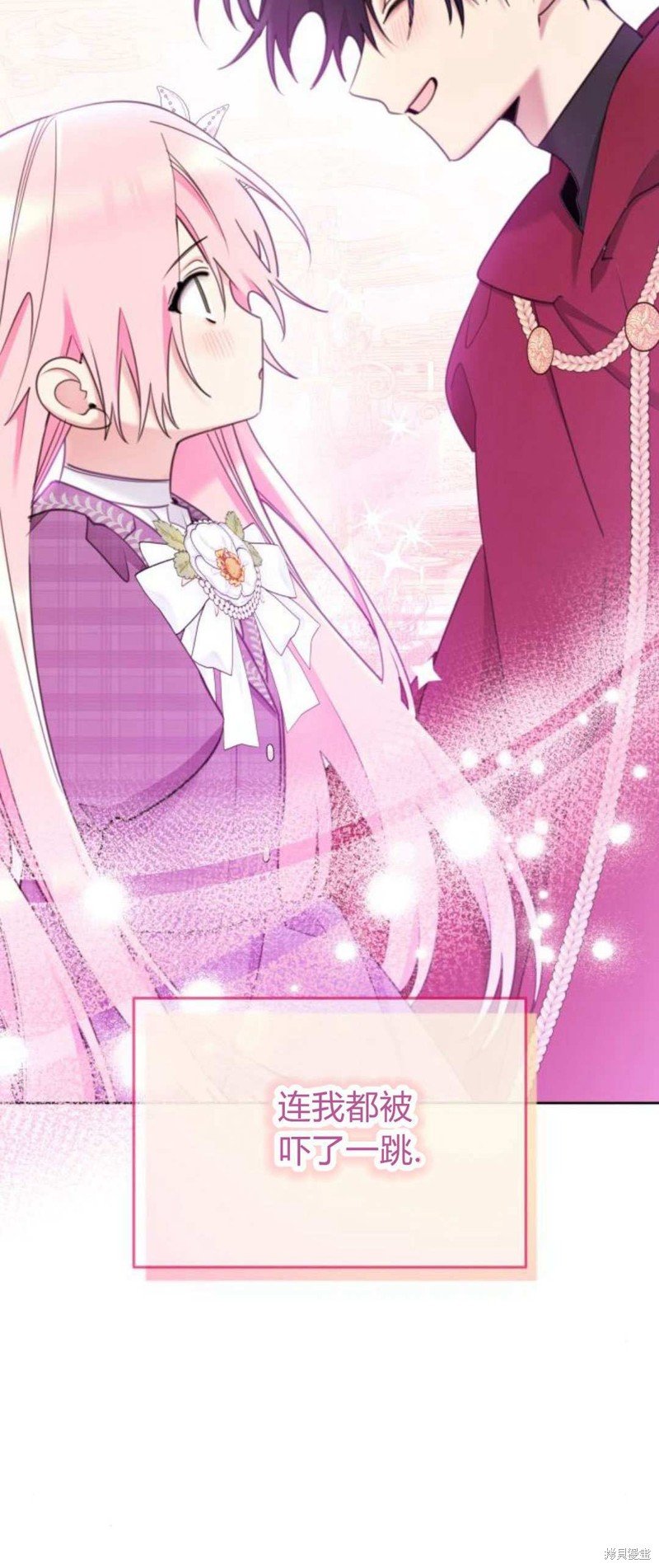 第84话