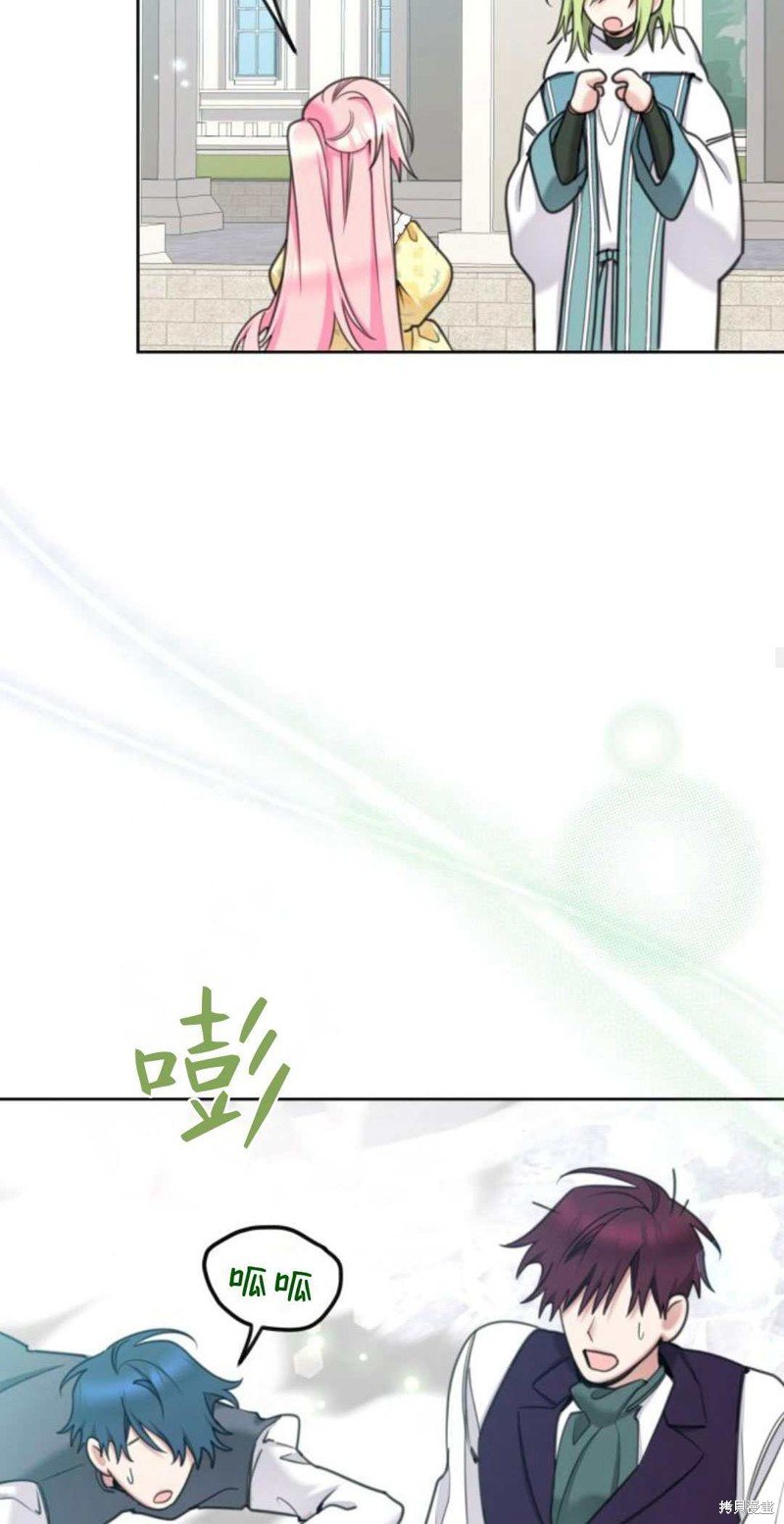 第85话