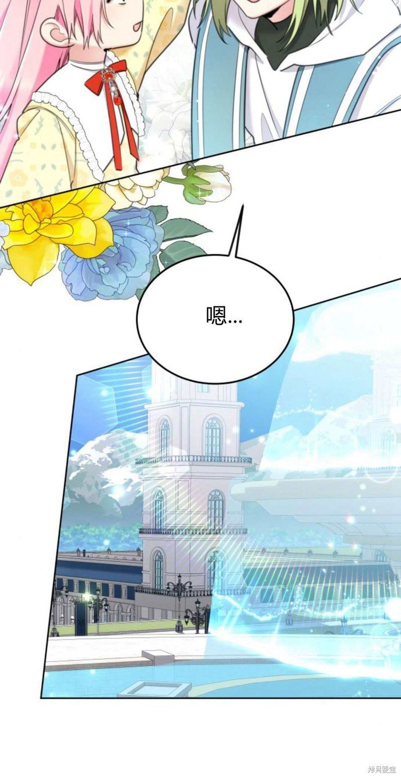第85话