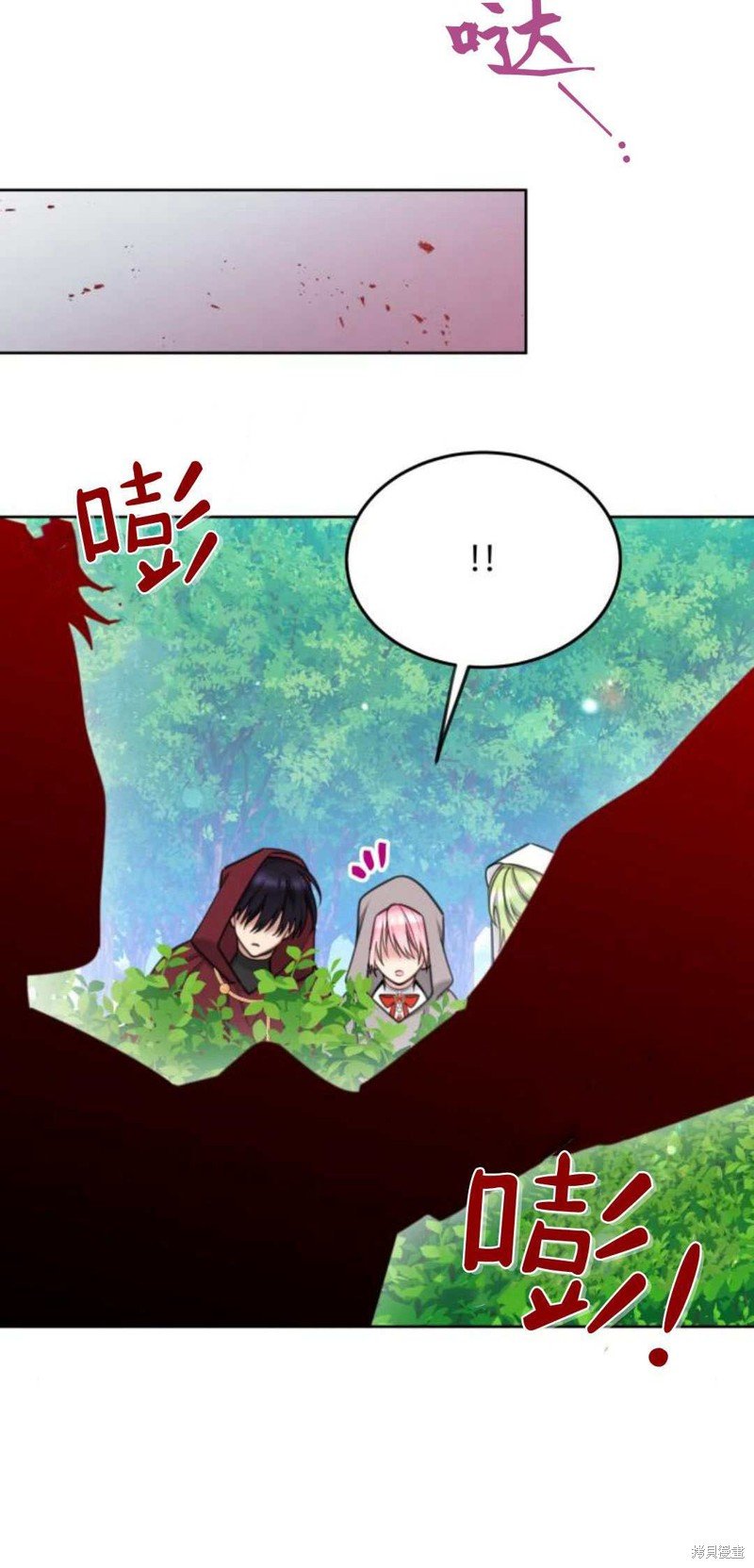 第85话