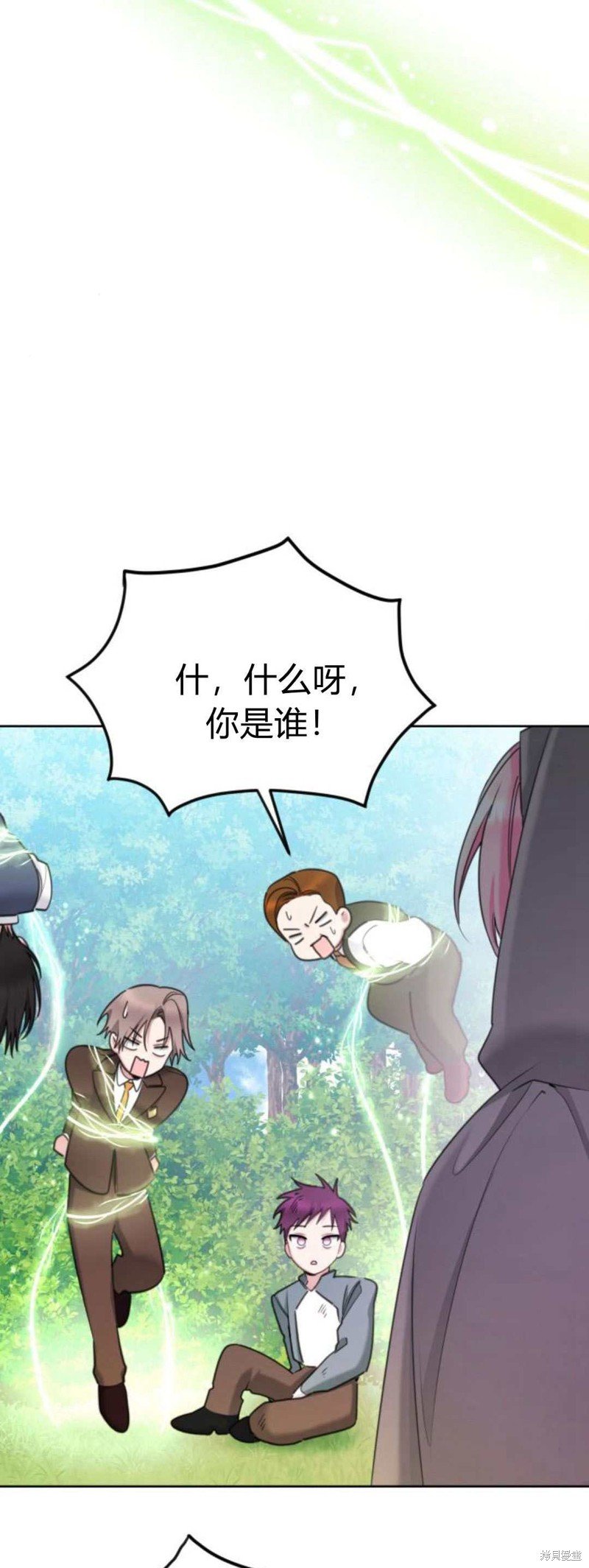 第85话