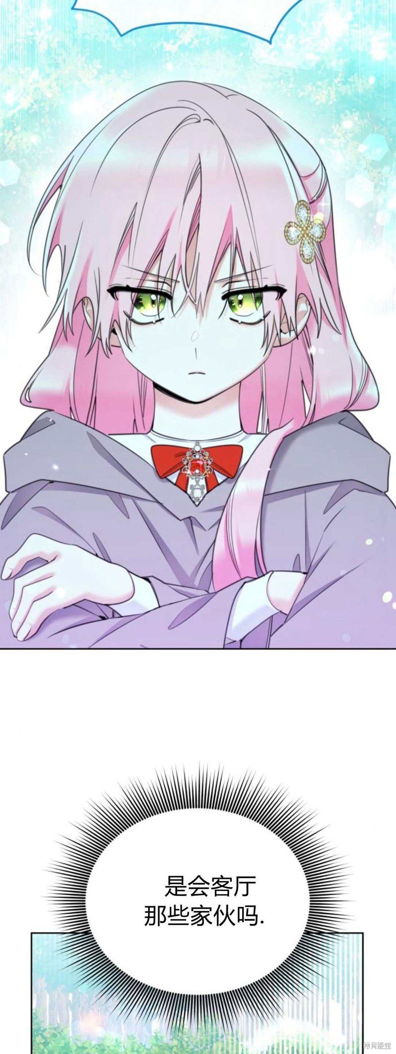 第85话