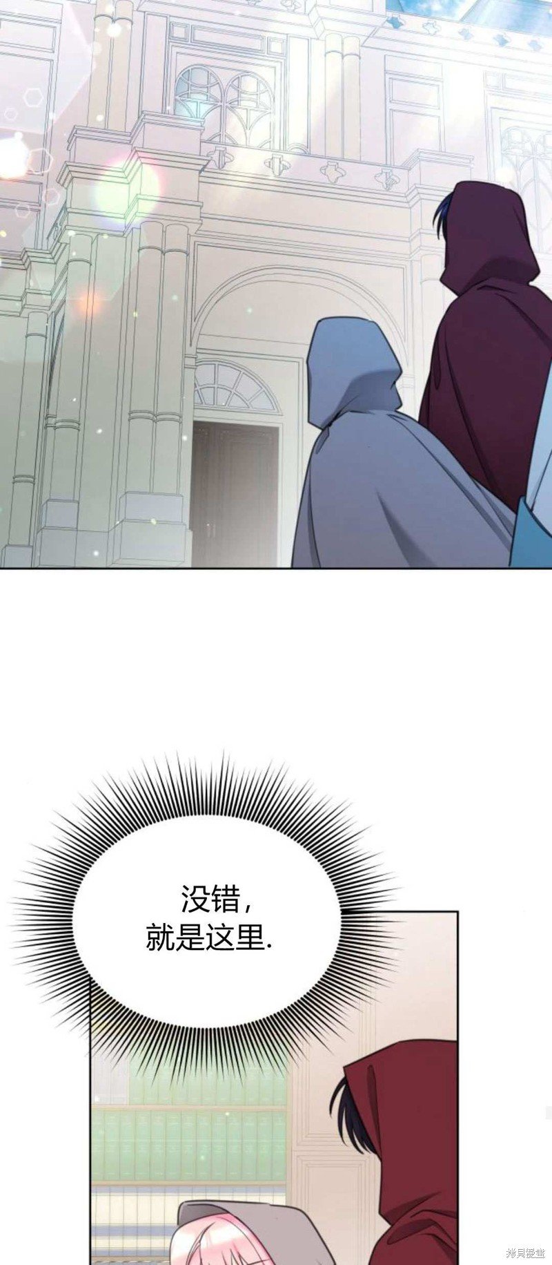 第86话