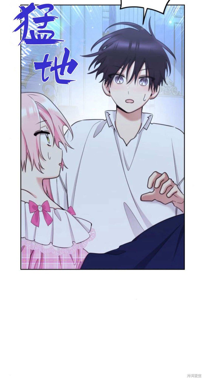 第87话