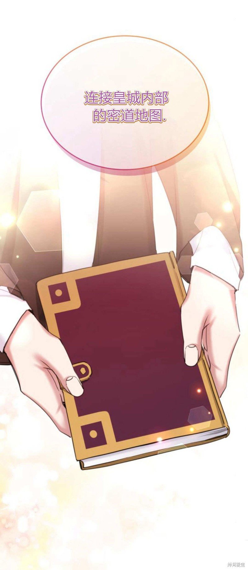 第87话