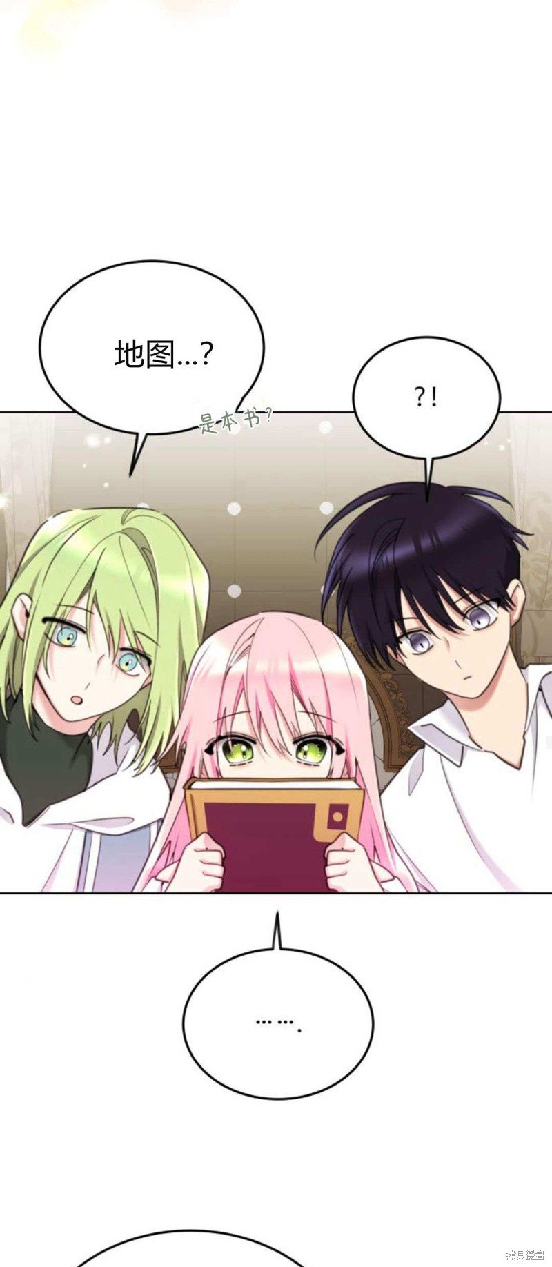 第87话