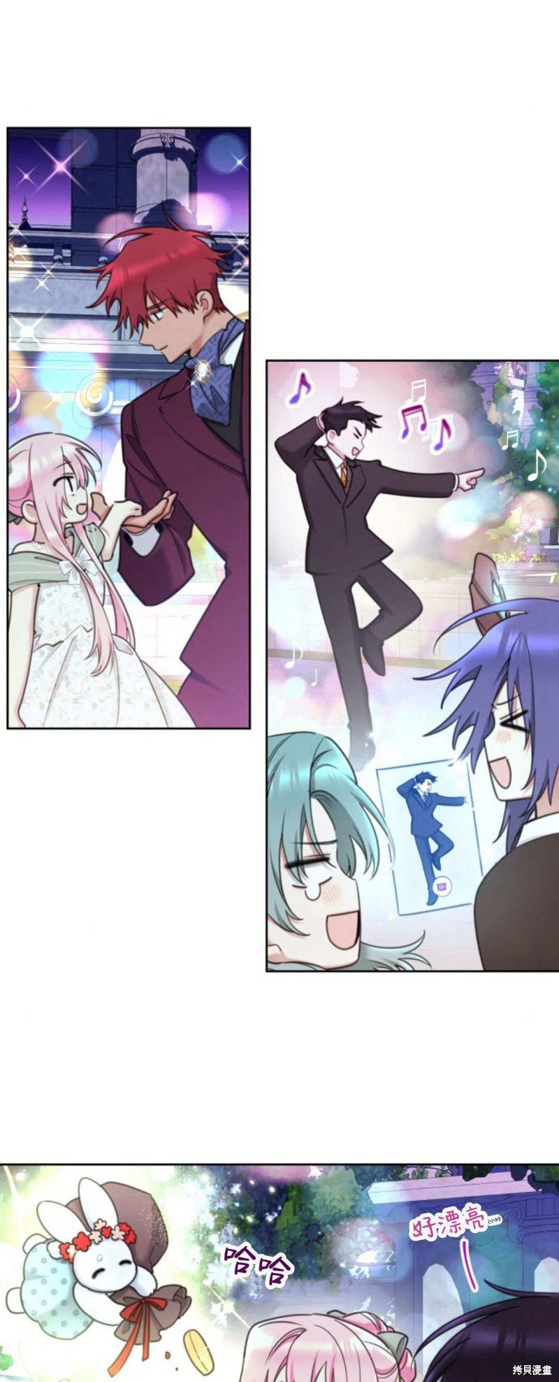 第87话
