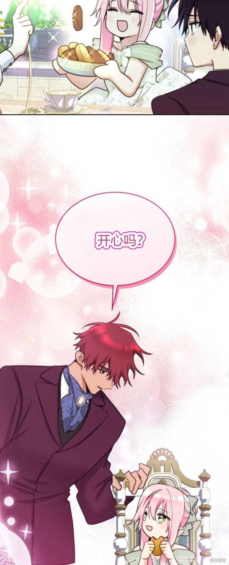 第87话