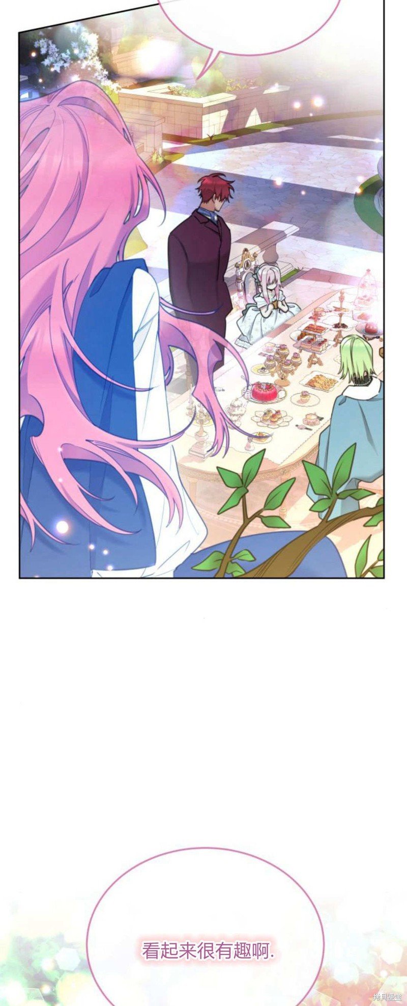 第87话