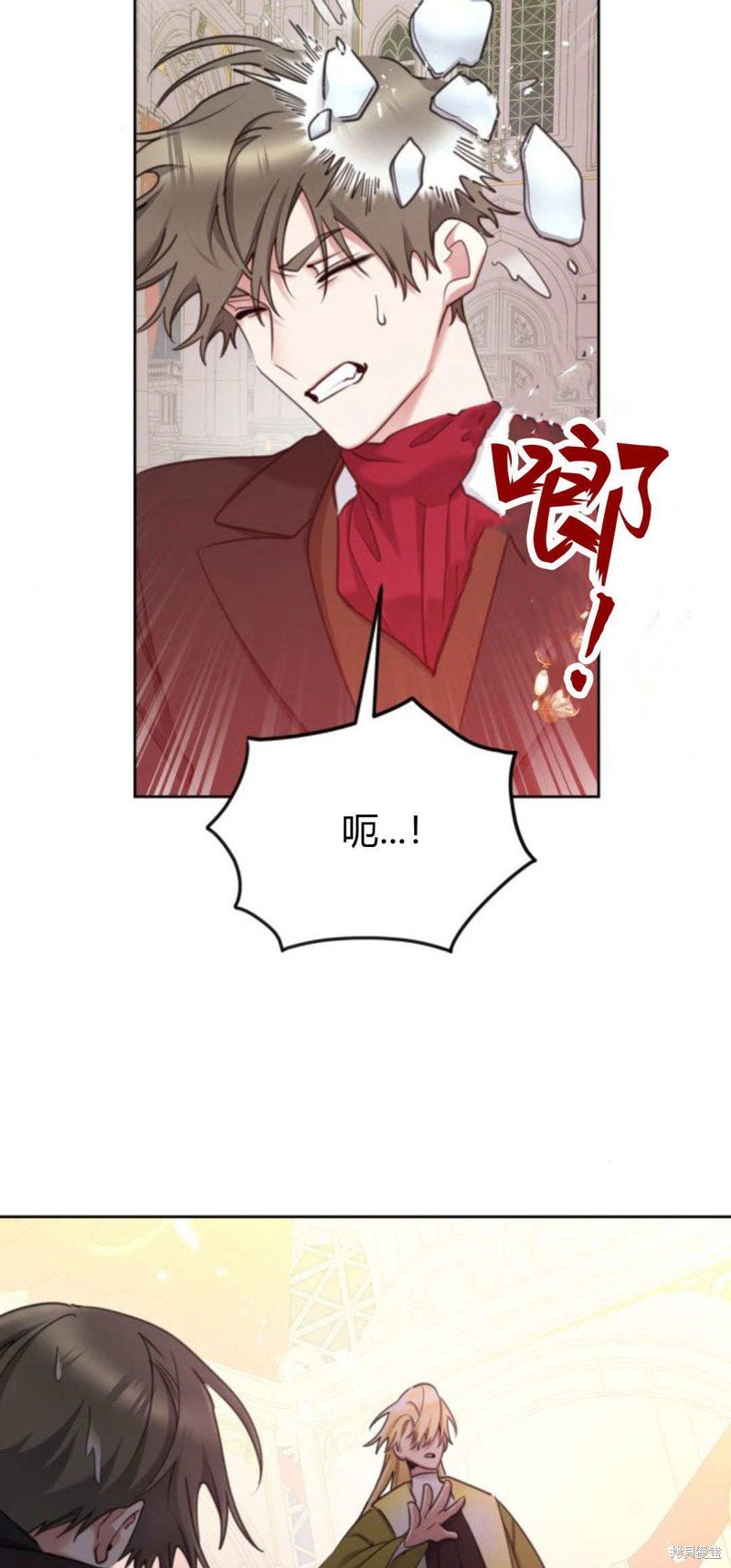 第88话