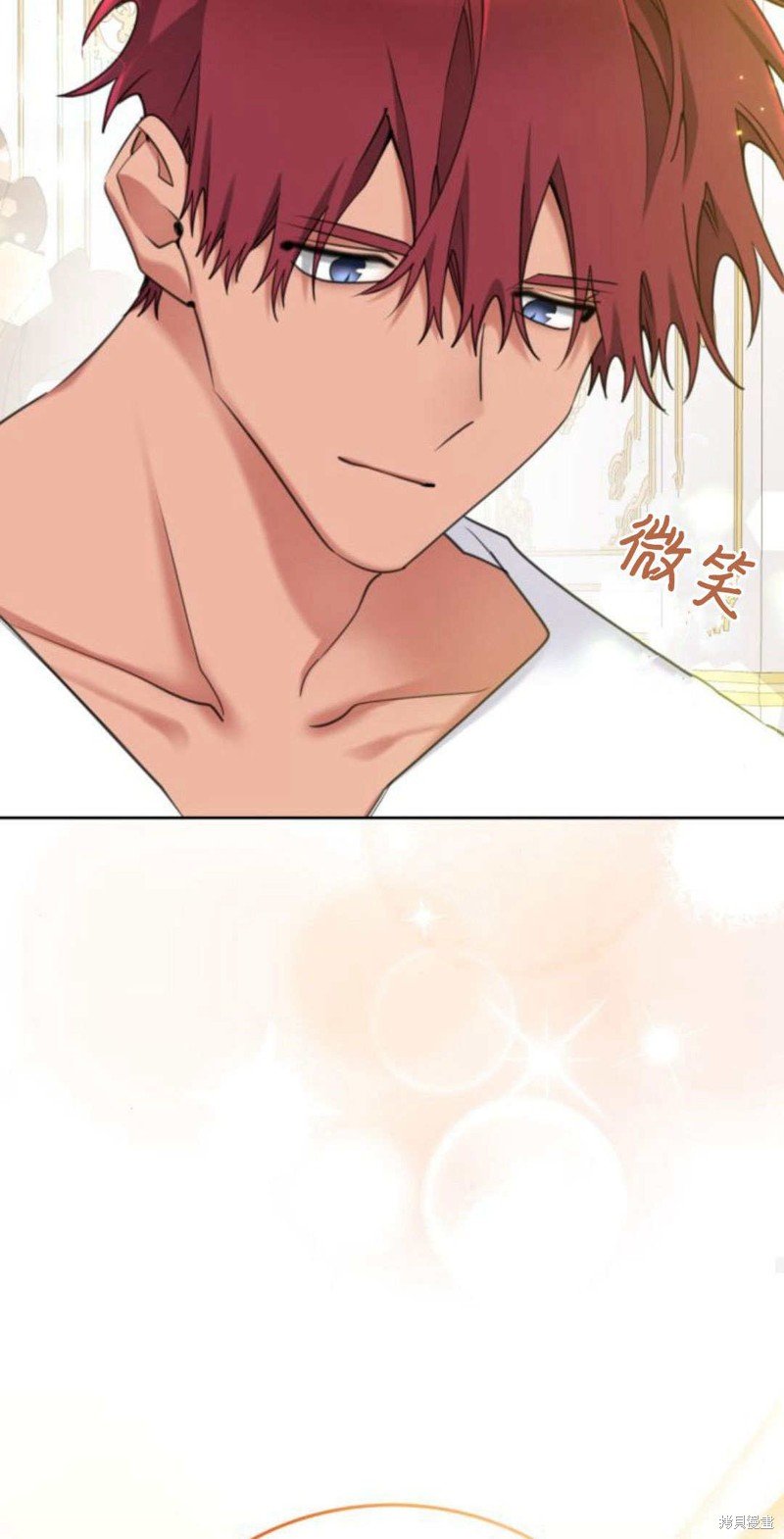 第88话