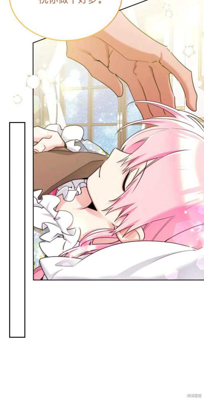第88话