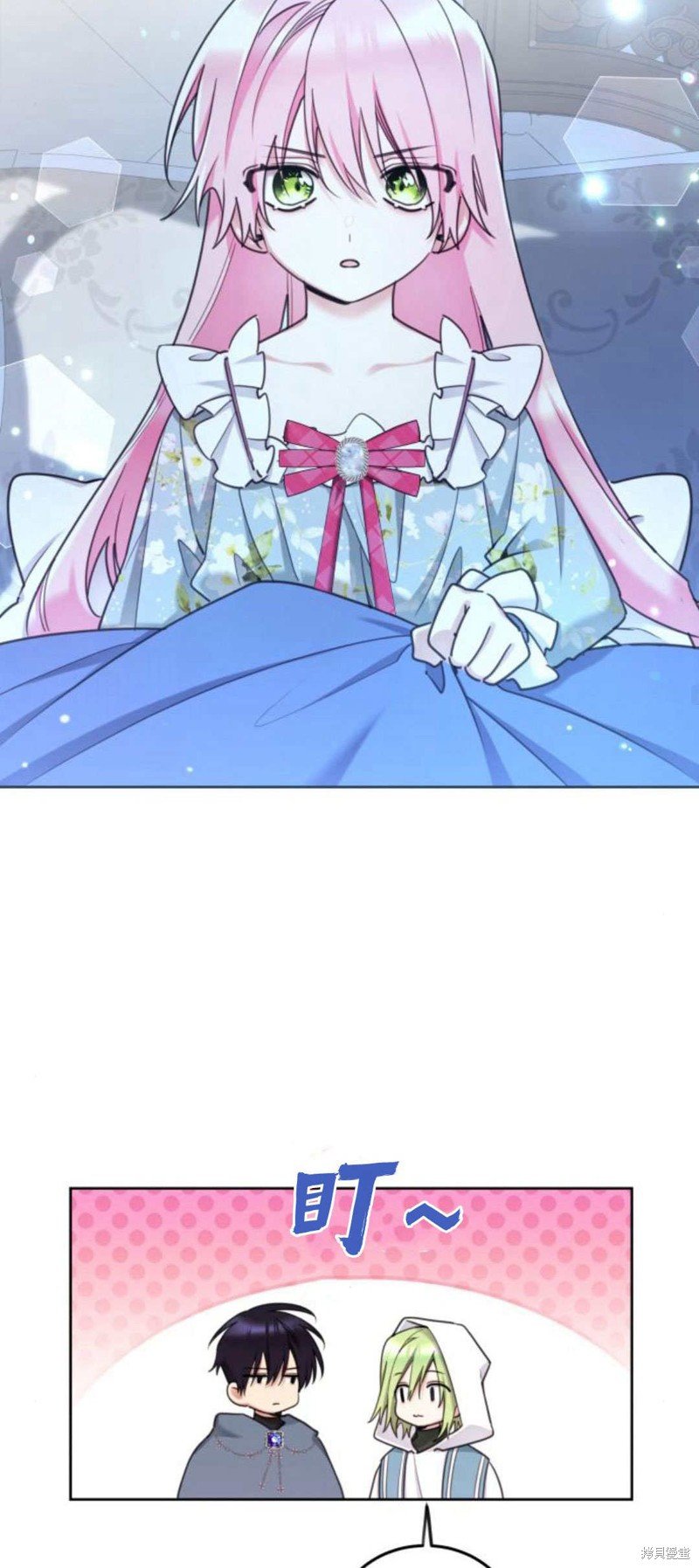 第88话