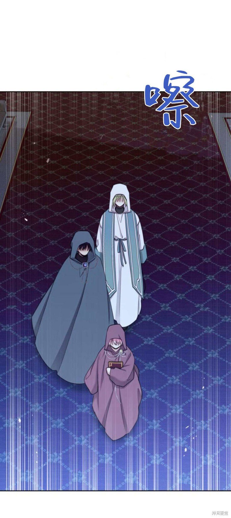 第88话