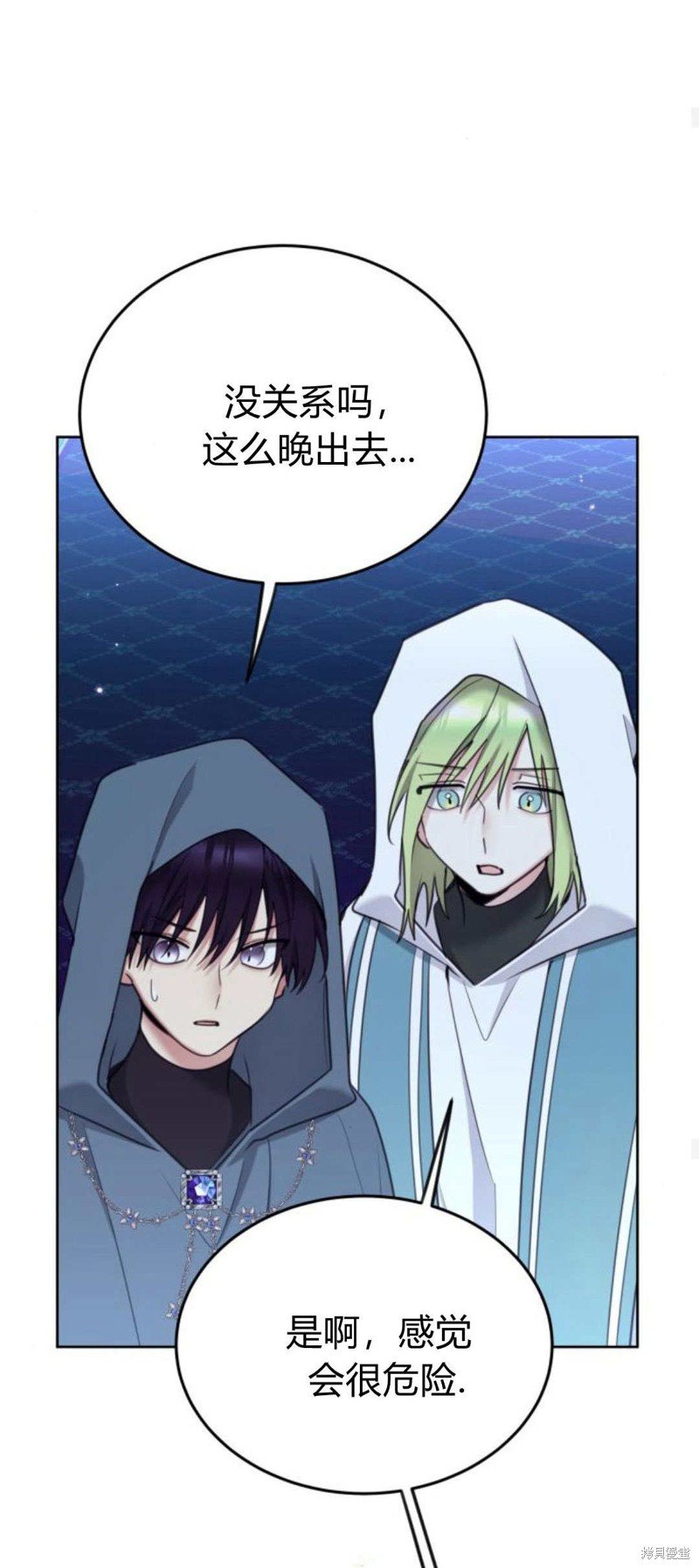 第88话