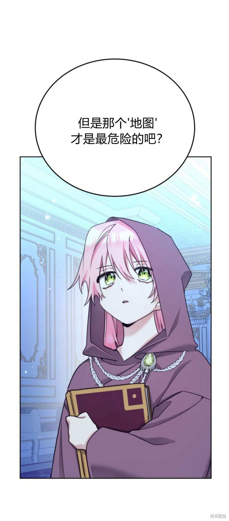 第88话
