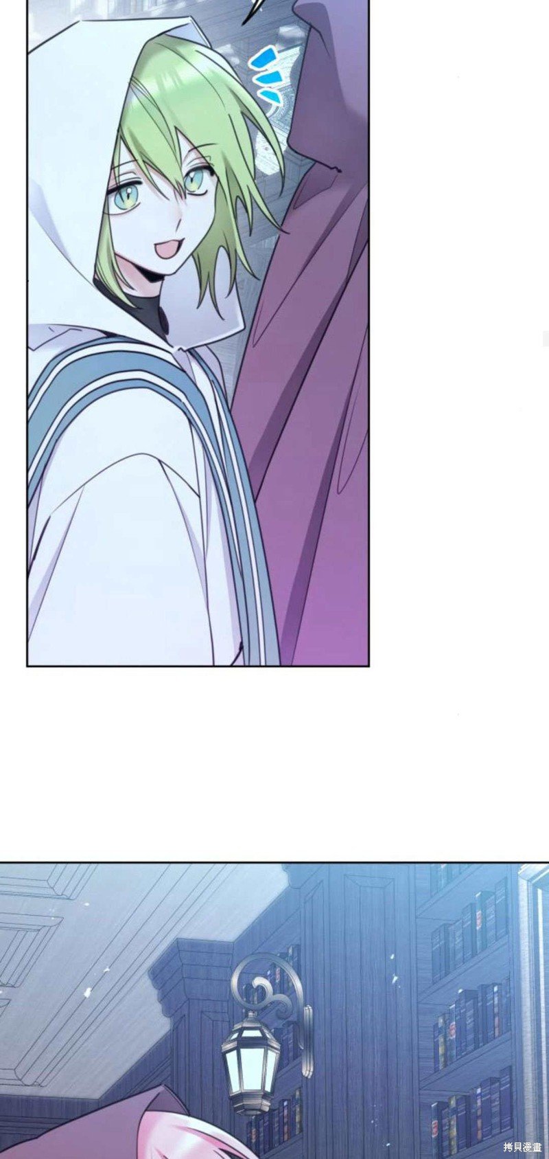 第88话