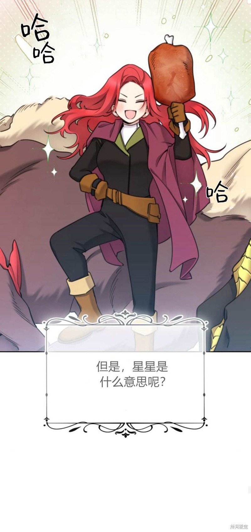 第88话