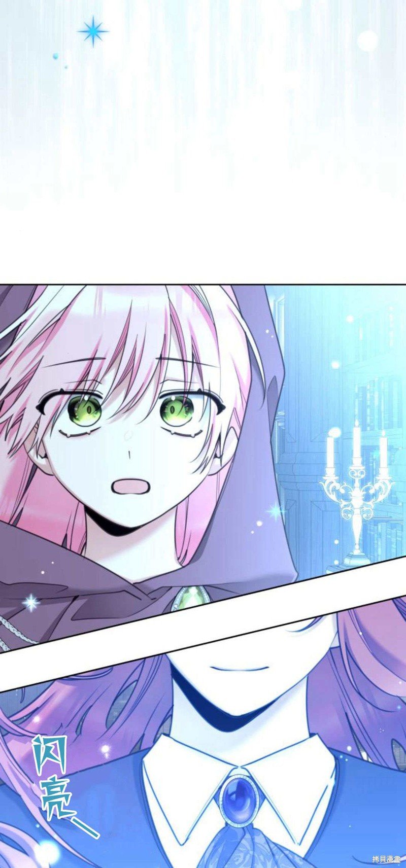 第88话