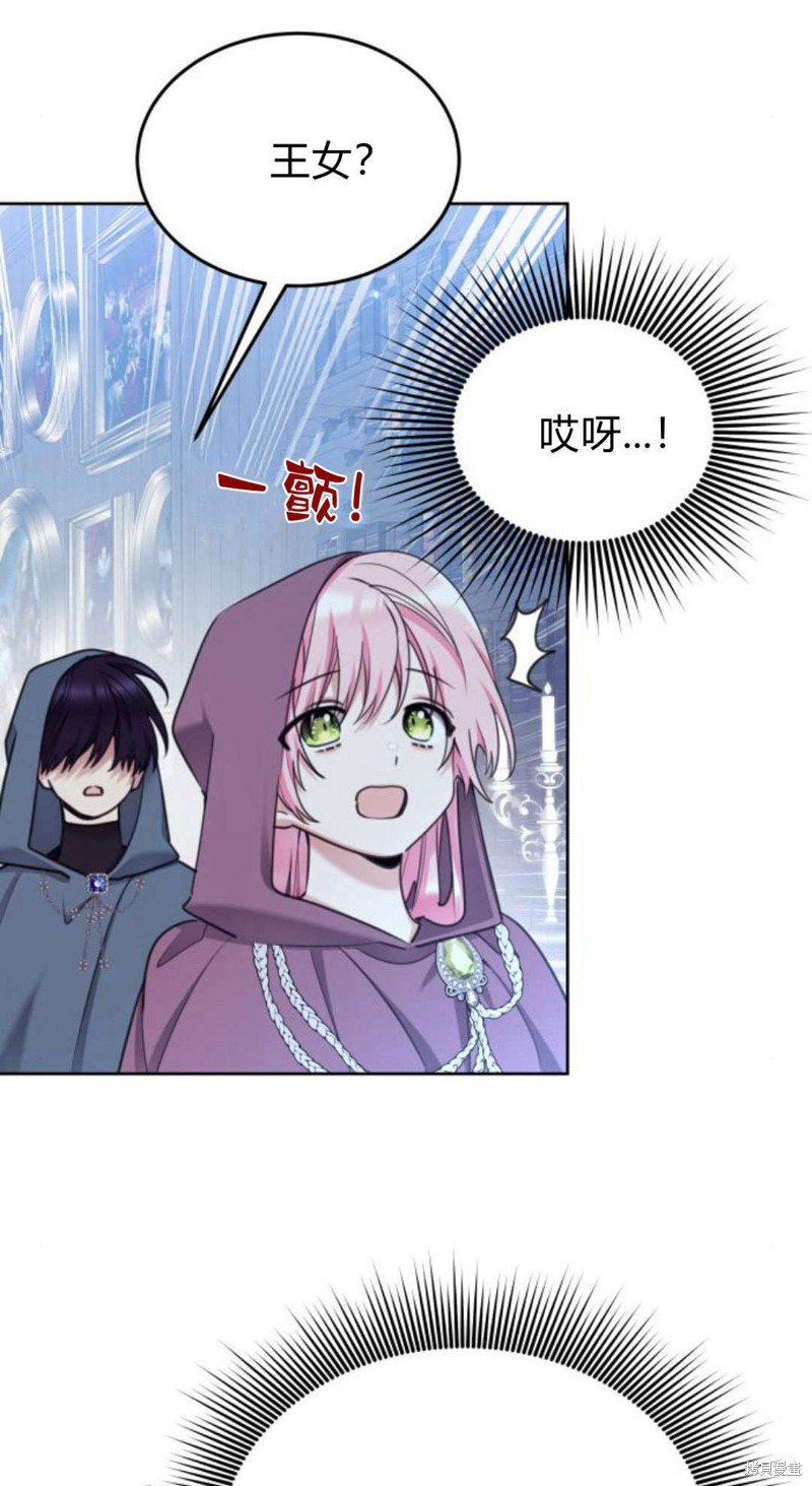 第89话