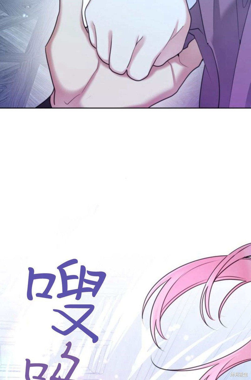 第89话
