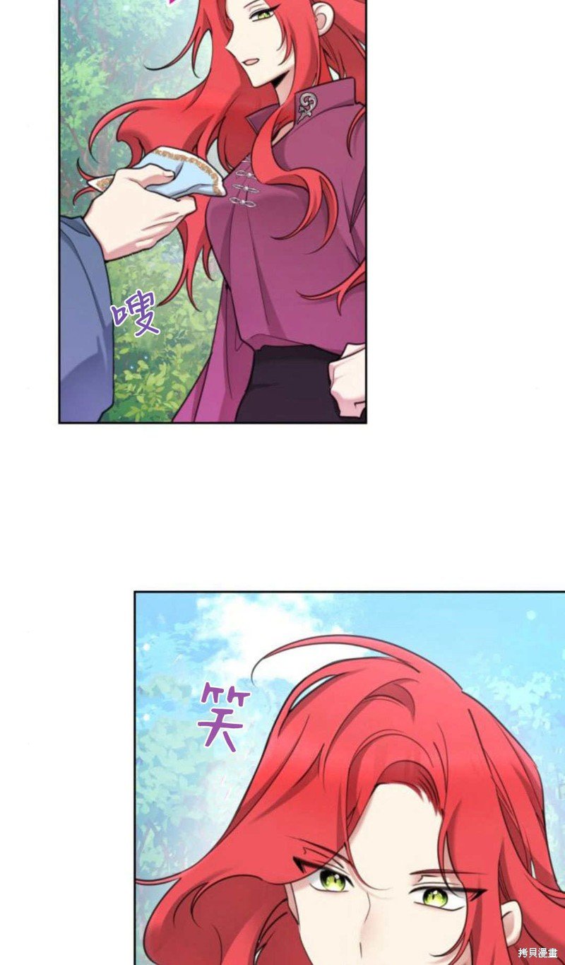 第89话