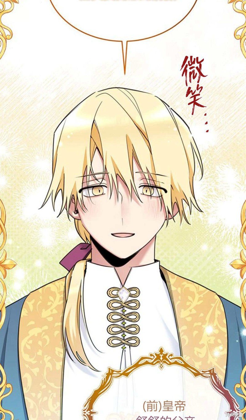 第89话