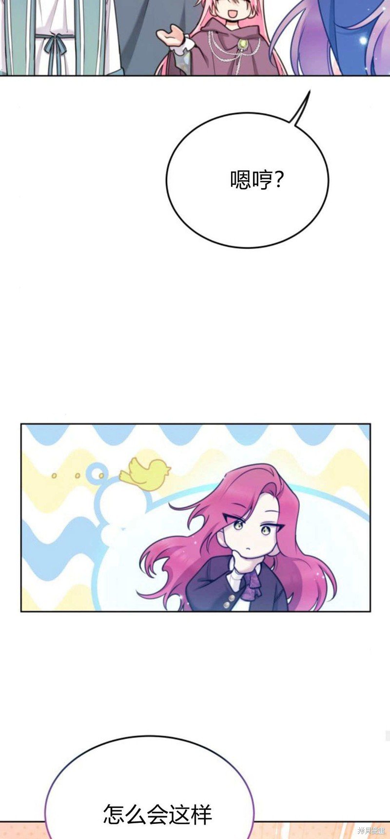 第89话
