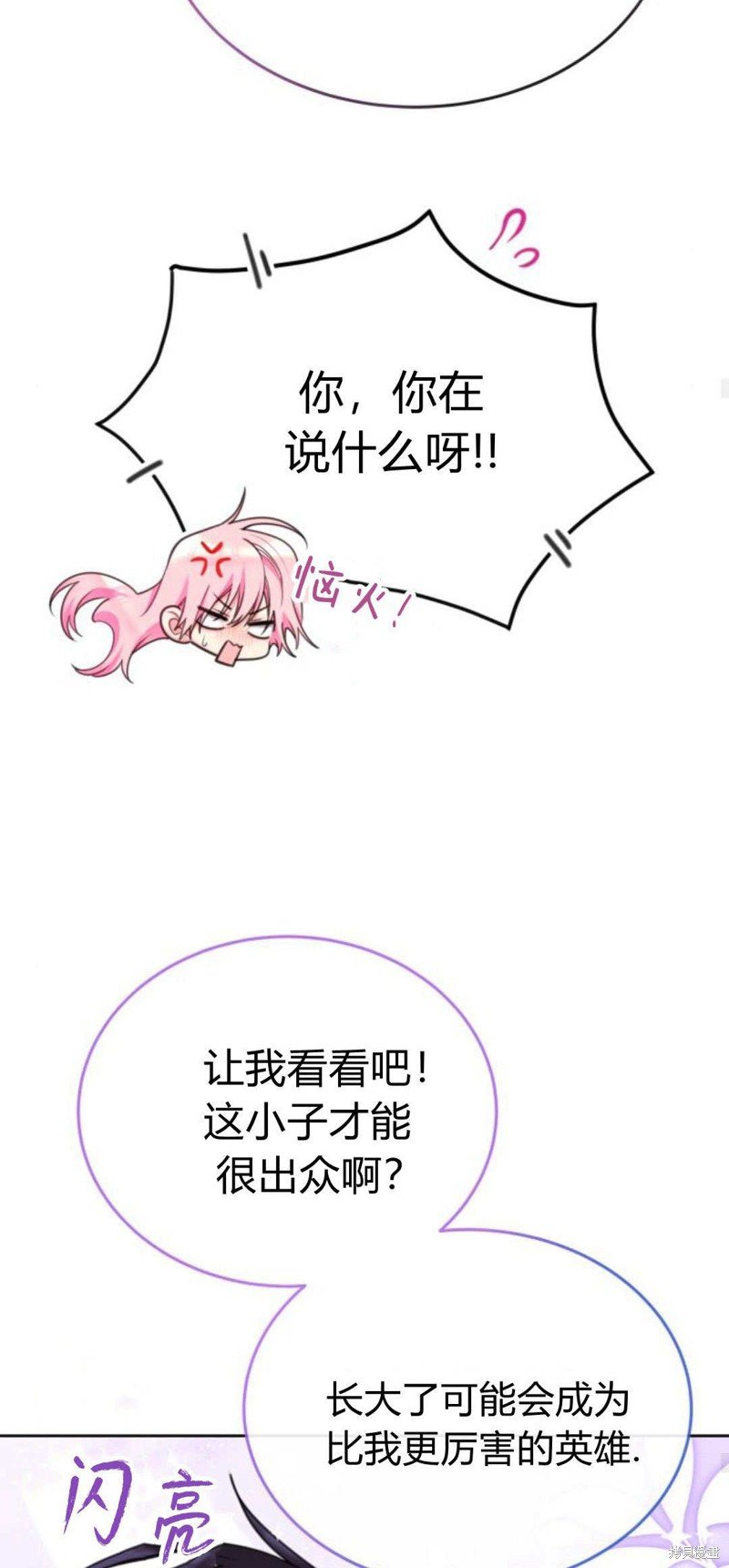 第89话