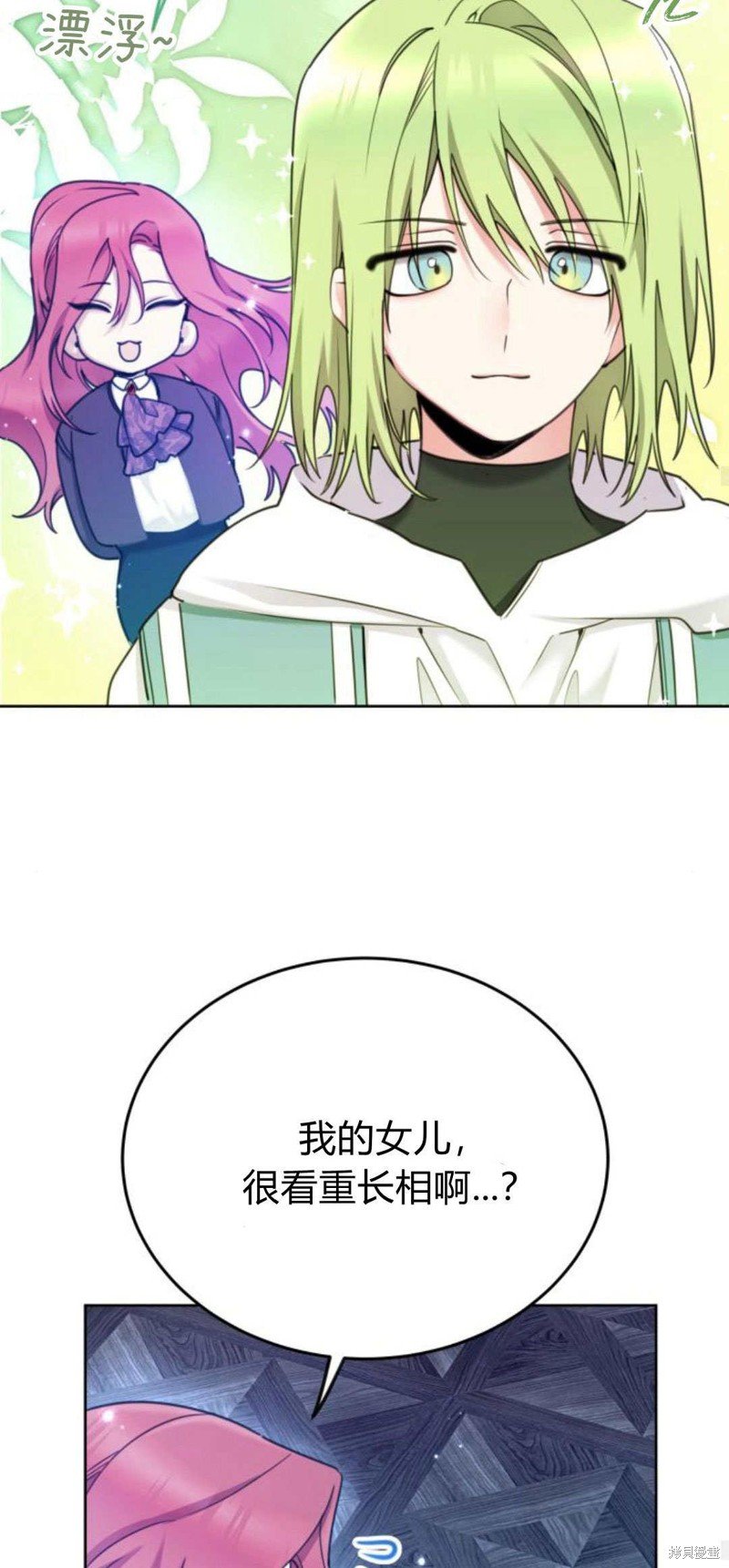 第89话