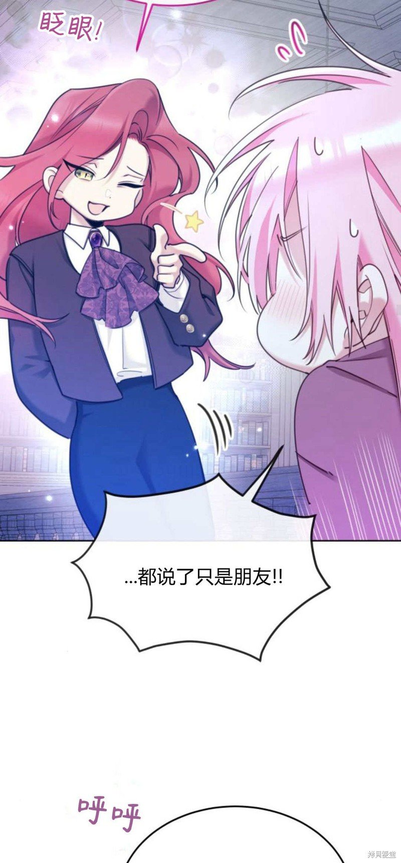 第89话