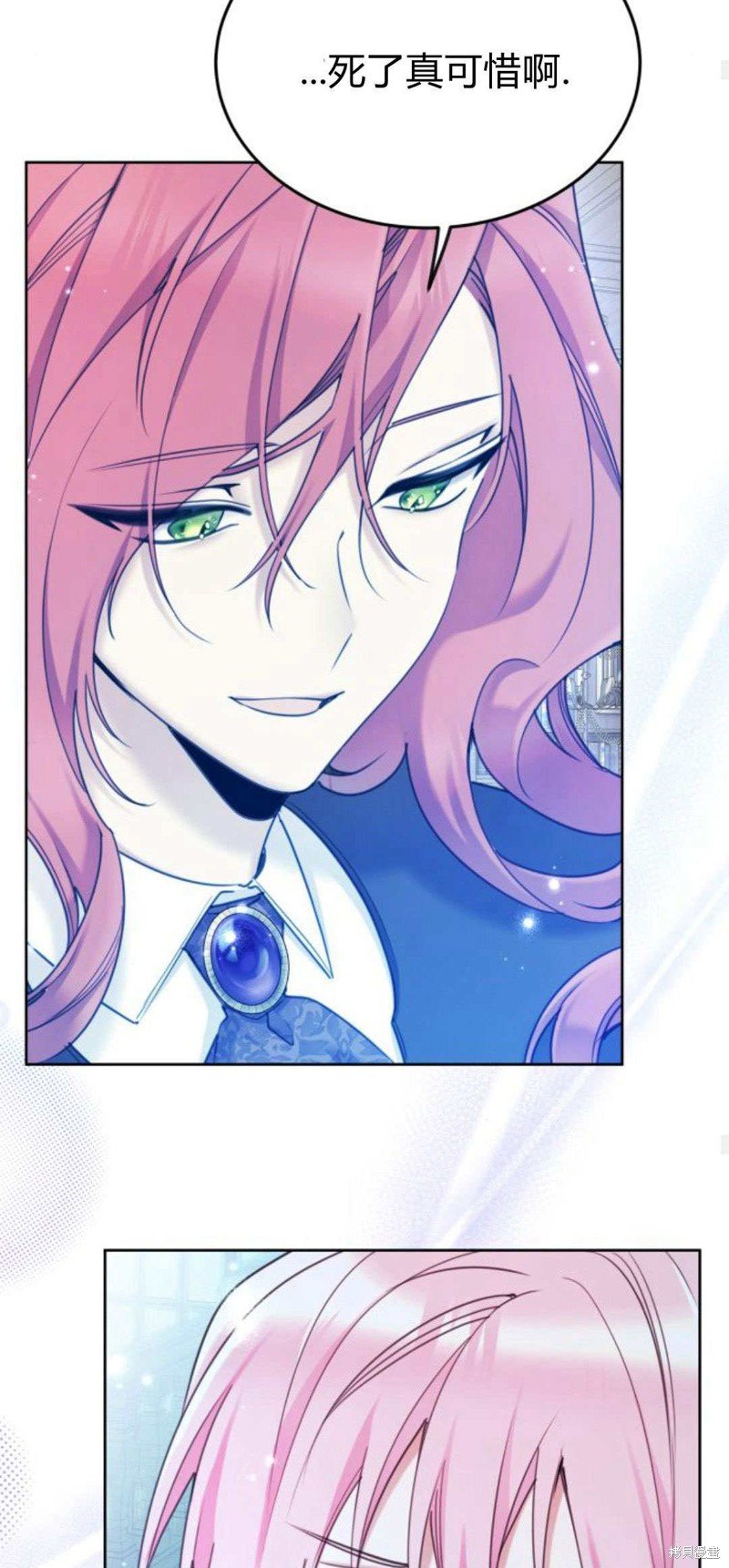 第89话