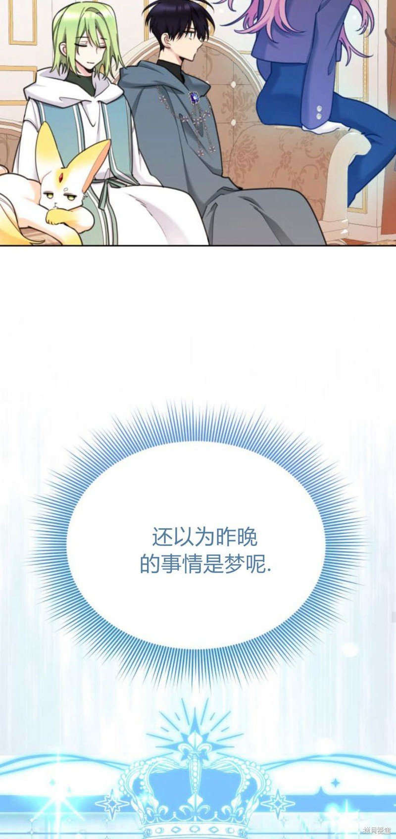 第89话